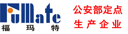 寧波?，斕亟饘僦破穼?shí)業(yè)有限公司